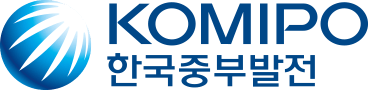 한국중부발전 (KOMIPO)